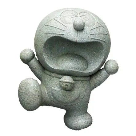 てく